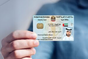 emirates id application