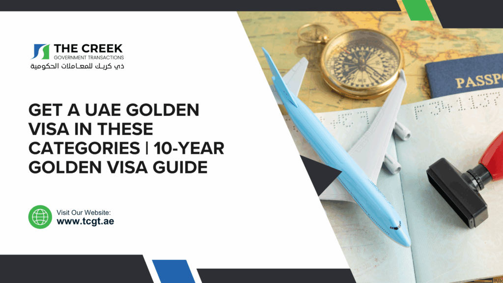 UAE Golden Visa