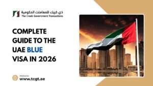 UAE Blue Visa