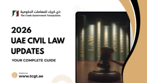 UAE Civil Law Updates 2026