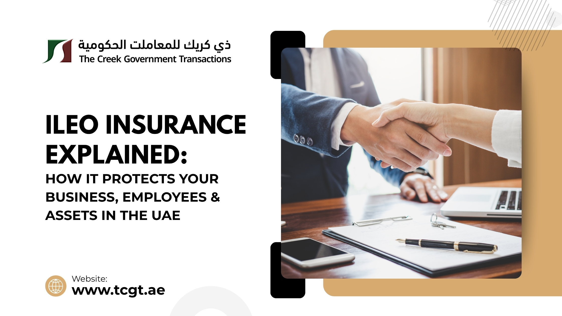 ILOE insurance