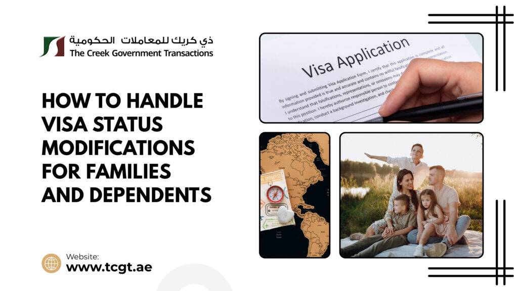 visa status modification UAE