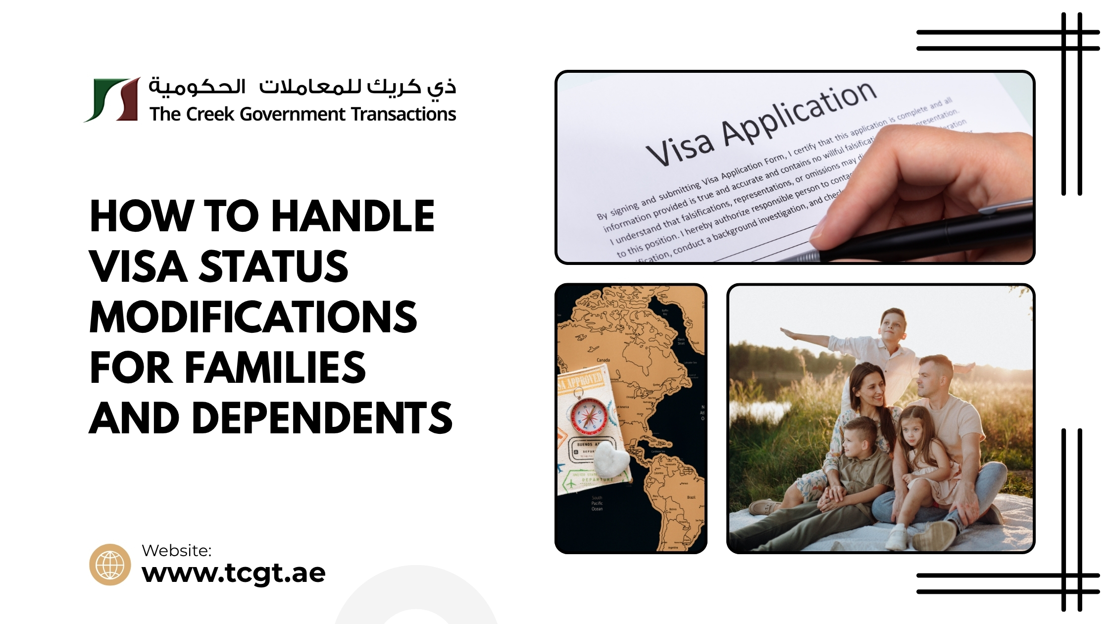 visa status modification UAE