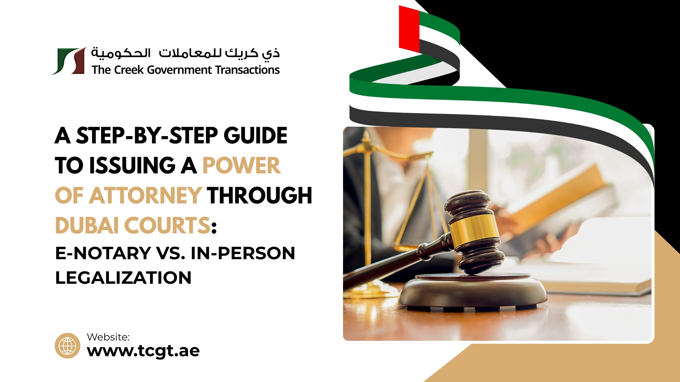 Dubai Golden Visa requirements