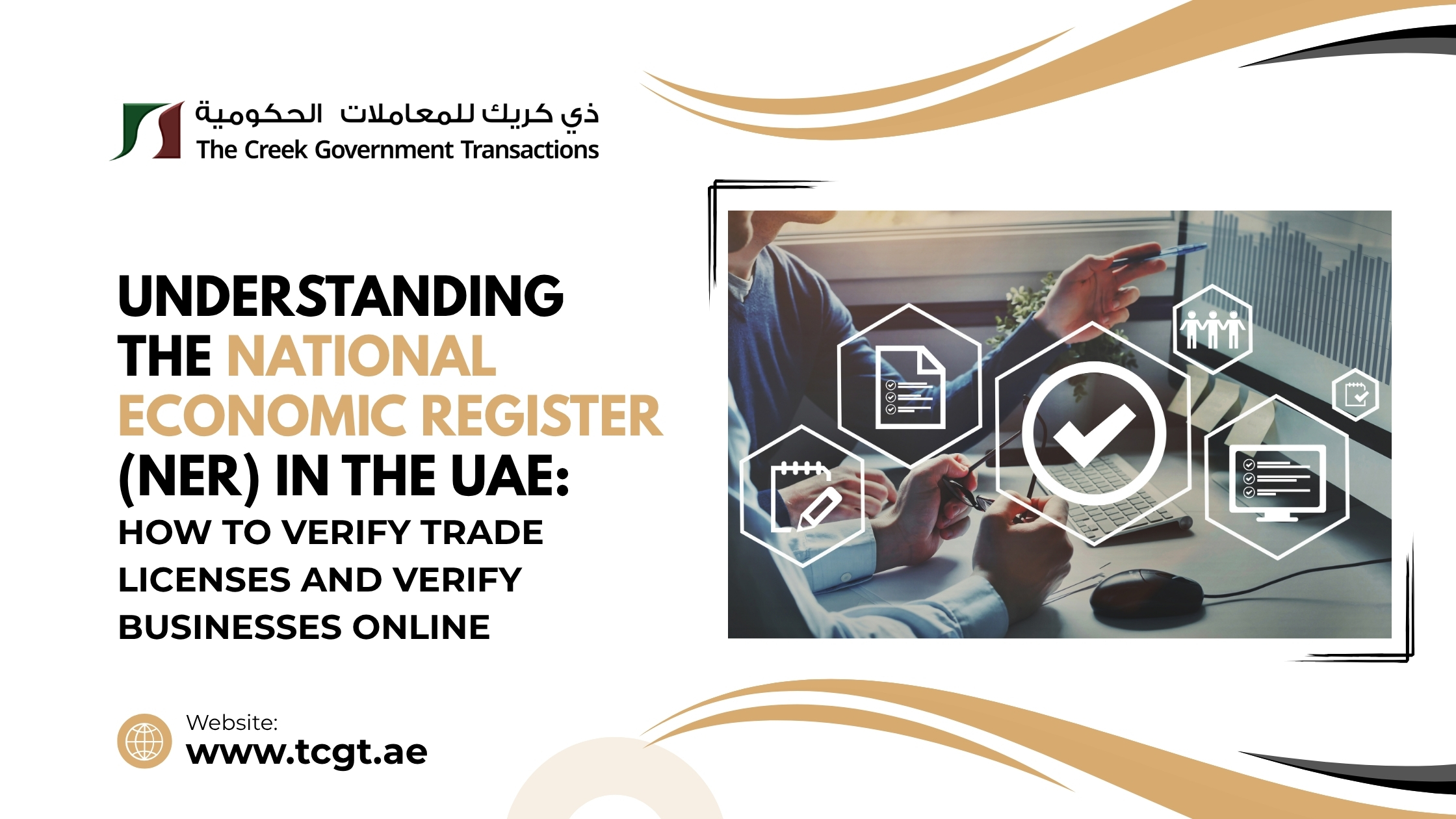 National Economic Register UAE